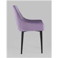 миниатюра Стул Джоан велюр сиреневый №7