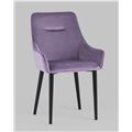 миниатюра Стул Джоан велюр сиреневый №8