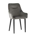 миниатюра Стул Джоан велюр тёмно-серый №8