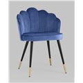 миниатюра Стул Камилла велюр королевский синий №7