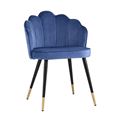 миниатюра Стул Камилла велюр королевский синий №9
