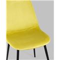миниатюра Стул Норман велюр желтый №5