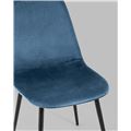 миниатюра Стул Норман велюр пыльно-синий №4