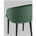 миниатюра Стул с подлокотниками Шон велюр зелёный №6