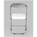 миниатюра Стул складной ДЖОН металлик, белый №18