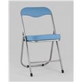 миниатюра Стул складной ДЖОН металлик, голубой №16