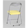 миниатюра Стул складной ДЖОН металлик, желтый №18