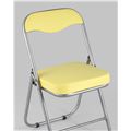 миниатюра Стул складной ДЖОН металлик, желтый №20