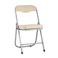 миниатюра Стул складной ДЖОН металлик, кремовый №5