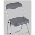миниатюра Стул складной ДЖОН металлик, серый №20