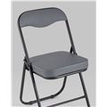 миниатюра Стул складной ДЖОН серый №20