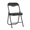 миниатюра Стул складной ДЖОН черный №12
