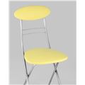 миниатюра Стул складной М8-01 Компакт желтый №6