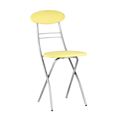 миниатюра Стул складной М8-01 Компакт желтый №8
