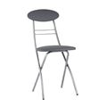 миниатюра Стул складной М8-01 Компакт серый №1
