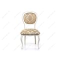 миниатюра Стул деревянный Adriano молочный / патина №2