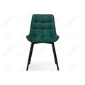 миниатюра Стул на металлокаркасе Алст velutto 20 / черный №2
