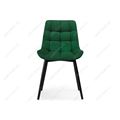 миниатюра Стул на металлокаркасе Алст velutto 33 / черный №2