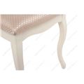 миниатюра Стул деревянный Виньетта бежевый №9
