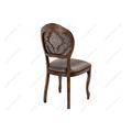 миниатюра Стул деревянный Лауро орех / ромб №4