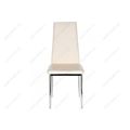 миниатюра Стул Most кремовый №2