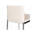 миниатюра Стул Most кремовый №5