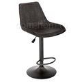 миниатюра Барный стул Kozi темно-серый №1