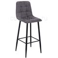 миниатюра Барный стул Chio black / dark grey №1