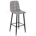 миниатюра Барный стул Chio black / grey №1