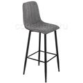 миниатюра Барный стул Marvin grey №1