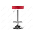 миниатюра Барный стул Logo красный №2