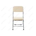 миниатюра Стул Chair раскладной бежевый №2