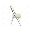 миниатюра Стул Chair раскладной бежевый №3