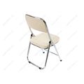 миниатюра Стул Chair раскладной бежевый №4