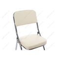 миниатюра Стул Chair раскладной бежевый №6