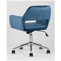 миниатюра Кресло офисное Ross велюр синий №6