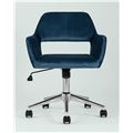 миниатюра Кресло офисное Ross велюр синий №7