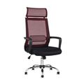 миниатюра Кресло офисное TopChairs Style красное №8