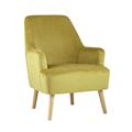 миниатюра Кресло Хантер велюр горчичный №1