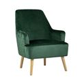 миниатюра Кресло Хантер велюр зеленый №1