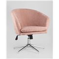 миниатюра Кресло Харис пыльно-розовое №4