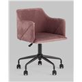 миниатюра Стул офисный Jamal розовый №1
