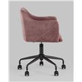 миниатюра Стул офисный Jamal розовый №2