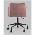 миниатюра Стул офисный Jamal розовый №3