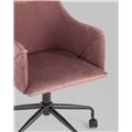 миниатюра Стул офисный Jamal розовый №6