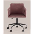 миниатюра Стул офисный Jamal розовый №7