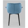 миниатюра Стул с подлокотниками Мэйсон голубой №4