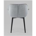 миниатюра Стул с подлокотниками Мэйсон серый №4