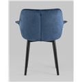 миниатюра Стул с подлокотниками Мэйсон синий №4
