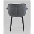 миниатюра Стул с подлокотниками Мэйсон тёмно-серый №3